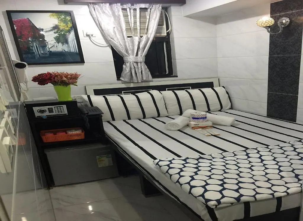 Guest house Skystar Hostel Hong Kong